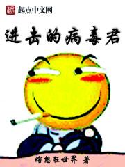女友是个神棍最新章节