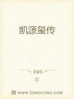 瓜田李夏txt下载