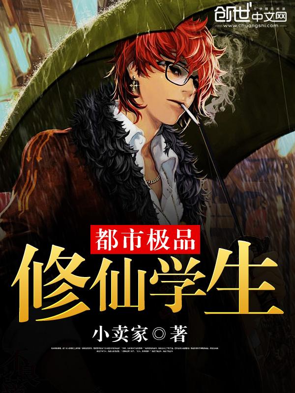 离不开的大家庭txt下载