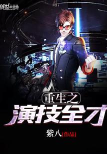 寡妇的欲望txt下载