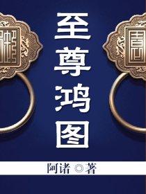 露西尔最新章节