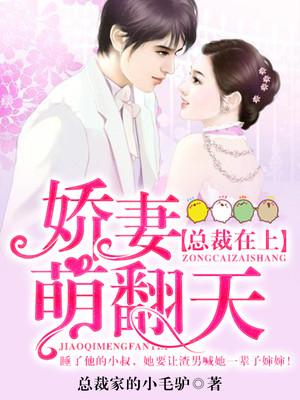 攻君在此,受君过来最新章节