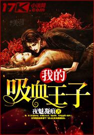 斗破苍穹同人系列txt下载