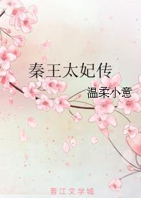 已婚老师引诱我最新章节