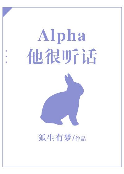 血祖传说最新章节