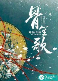 谜幻婚姻最新章节