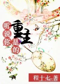 EXO秘密学院最新章节