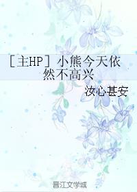 乘风最新章节