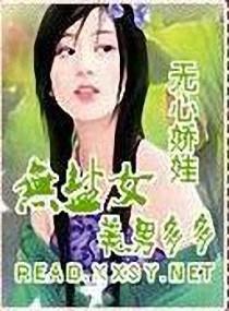 搁浅最新章节