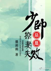 公主出没,群臣小心!最新章节