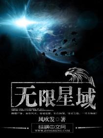 唯君txt下载