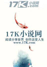 九死丹神诀txt下载