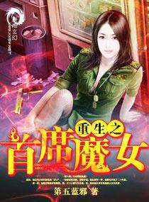 南非之路最新章节