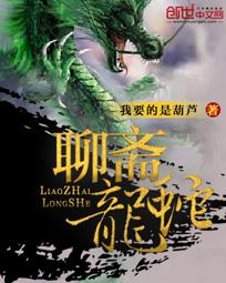 浪荡的勇者与孤独的魔王最新章节