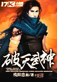 君心错付 完结+番外最新章节