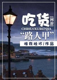 寻月/孤月梦中寻最新章节