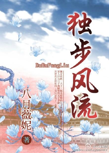 后穴升级大法(慎入)最新章节