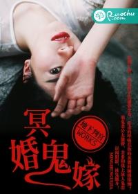 悄悄告诉他最新章节