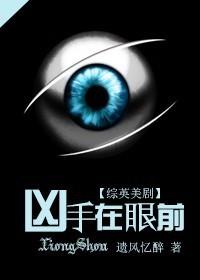 被调教的父子蒙住眼在众人面前交配!附图txt下载