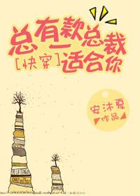 性之国与神之力最新章节