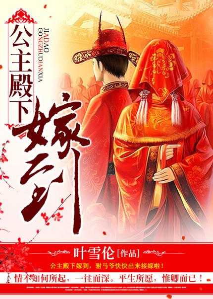 油漆叔叔的男人味txt下载