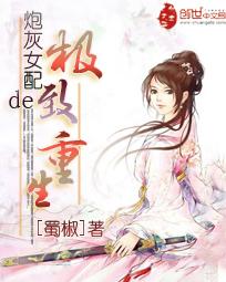 祭灵书记txt下载