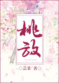 欲天仙txt下载