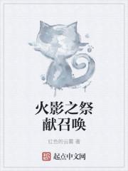 老婆勿使坏txt下载