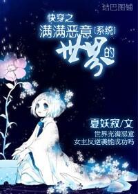 都市奇缘(1…2510章)txt下载