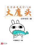 致青春txt下载